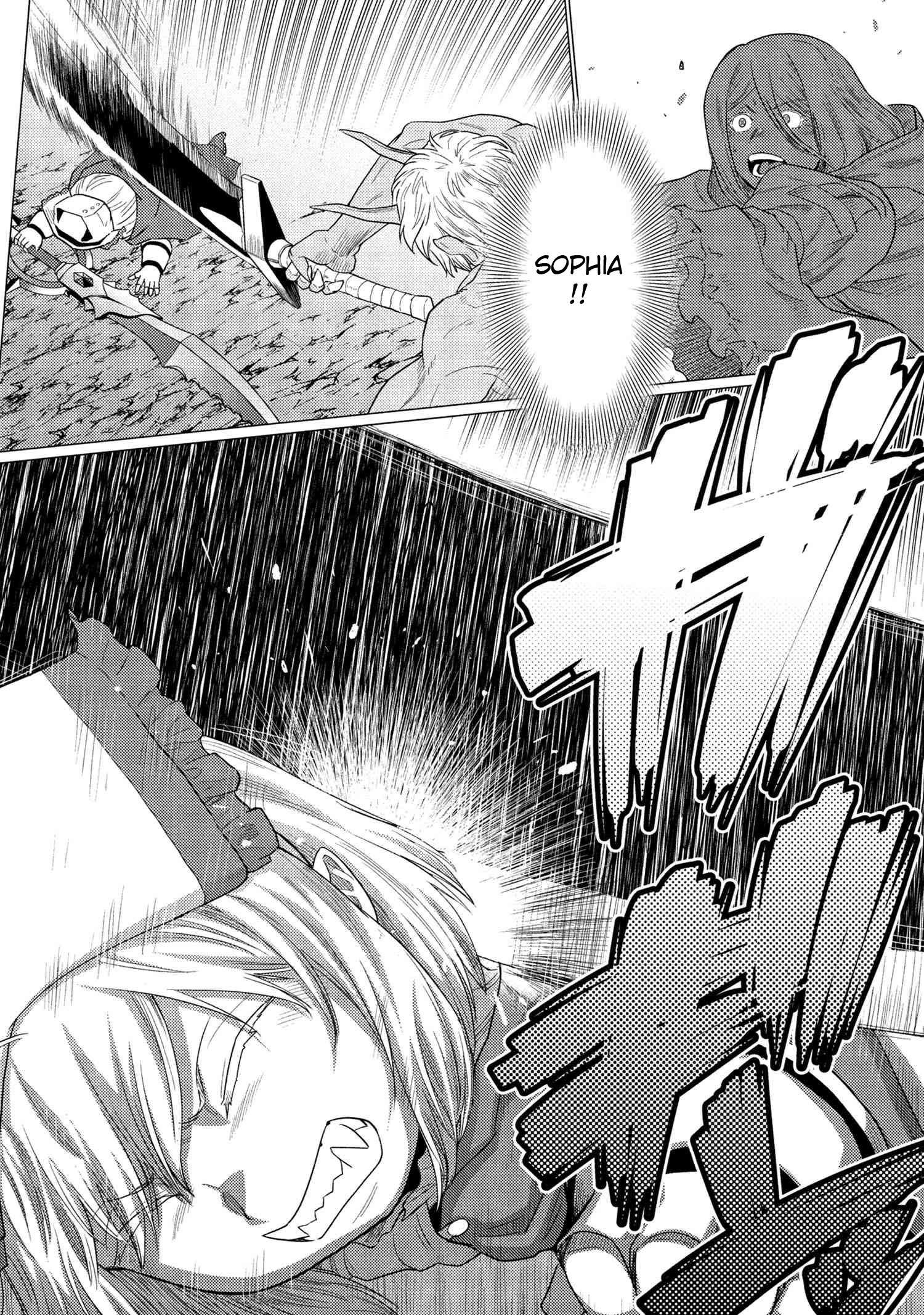 Kumo desu ga, nani ka? Chapter 73.2 8